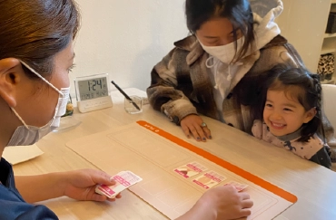 ステップ4